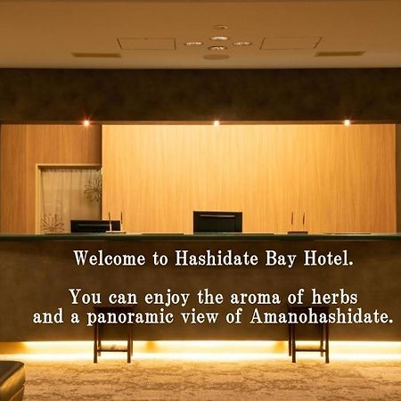 Hashidate Bay Hotel Yosano Экстерьер фото